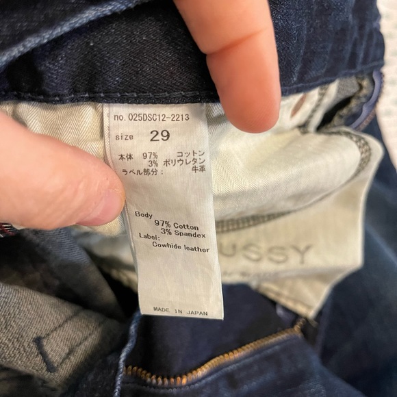 Moussy Vintage Rebirth High-Rise Skinny Dark Jeans, 29 - Picture 9 of 9